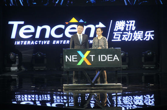 ��Ѷ�����������ˡ������������۷�չ