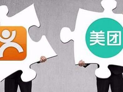 ����������������̬ƽ̨ ������Ʋ�����ҵ����