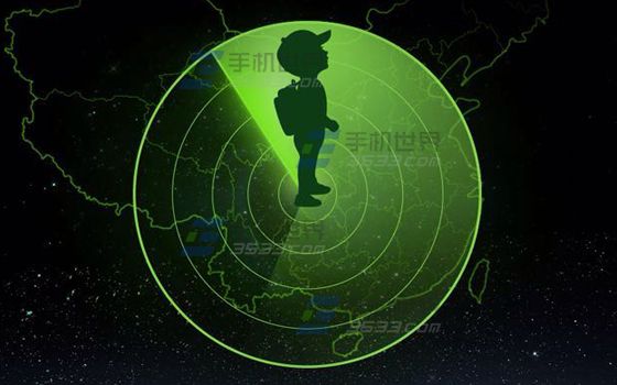 ��ͯʧ��Ԥ��ƽ̨�����ػ���ͯ��ʧ�١�����ϵͳ��