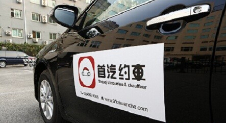 ����Լ�����2.2��ԪA�����ʽ�Ͷ������Ͷ