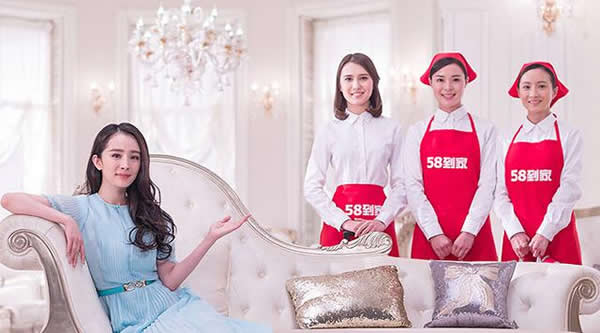 58���ҷ�����ķ��ҵ�� ���Ƴ���֤��ϵ