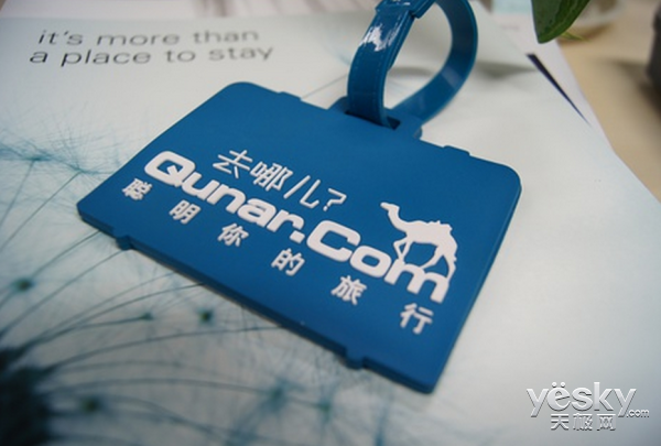 ȥ�Ķ����ι��齨���չ�˾ ��������ֱ��