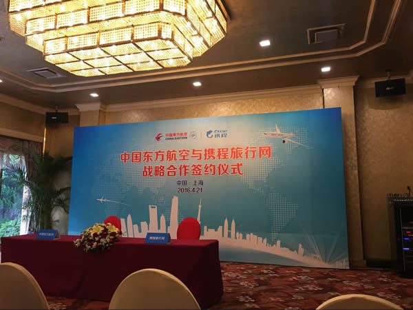 Я����������30���Ϲ������ǹ�������A�ɹ�Ʊ