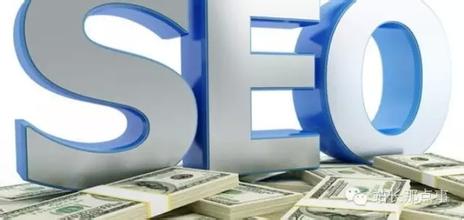 ��Ҫ��SEOӯ�����Ȱ���վ��װ��ר����