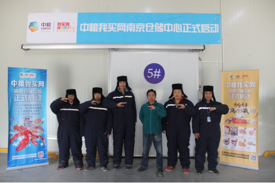 �����������Ͼ����� ������������ȫ�ߴ�ͨ