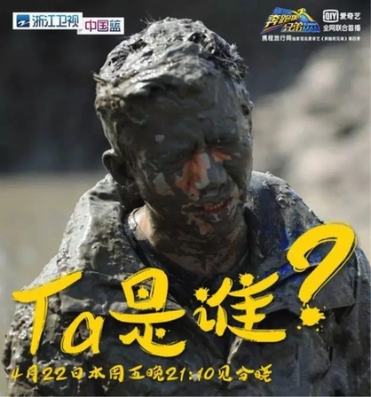 �����ճ�Ψһ�����ļ������С�ƽ̨ ���ļ�90���û�ͬ���Ƿ����ĳ�