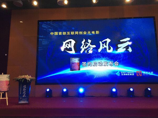 �й��ײ���������ҵ���Ӱ��������ơ����ŷ������ں�����