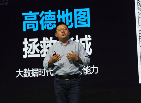 �ߵ��ܲ������������ǲ�������һ��ʲô����