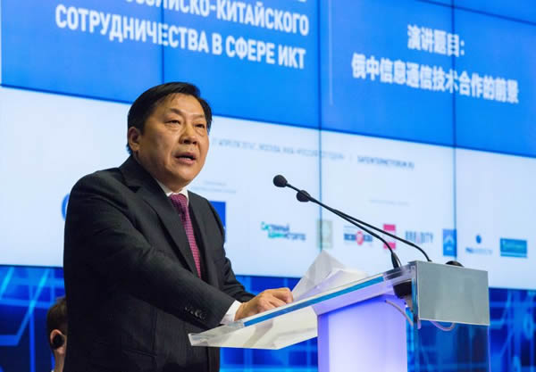 �׽��ж�����ռ䷢չ�밲ȫ��̳��Ī˹�ƾ���