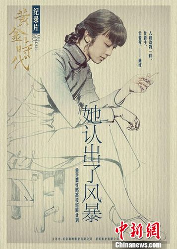 ����������������Ӱ �����г���Ԫ������Ʒ��