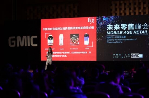 1�ŵ�����GMICȫ���ƶ����������