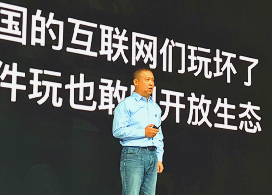 ������VR�ƻ���δ��12���ڷ�չ1000��VR�û�