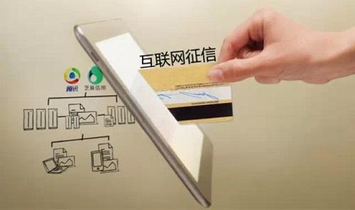 ��Ѷ���Ÿ߹ܱ䶯 ֣�ƽ��������ܾ���