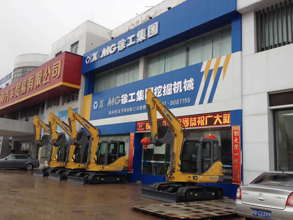 �칤����Я�ְ����ƴ����й��׸���ҵ��ƽ̨