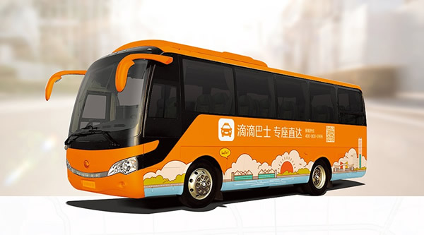 ���繺��εΰ�ʿ�������ˮ��ר���