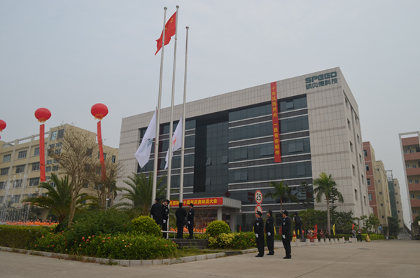 ˶����:�ֻ����ߺ�ָ��ģ����������������