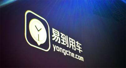 �׵��ó�������ϯ��Ӫ�ٷ�ȫ��