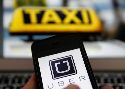 ����Uber�Գ��⳵��˾��˺���Է����ڳ��ѣ�