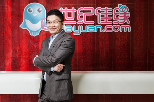 ���ͼ�Ե2015��ȲƱ����߷�������4.313��Ԫ