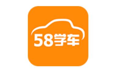 58ѧ�������𱬣���Ӫģʽ���г��϶�