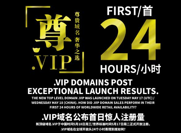 ����������.vip��24Сʱע�ἴ��16��