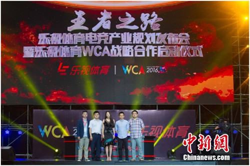 ������й��羺�û�����1.7�� ӯ��ģʽ��̽����