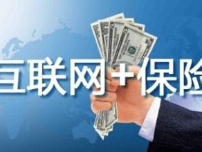 ���������ռ��ٷ�չ ���յ���ƽ̨��Ͷ�ʷ��