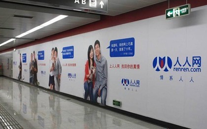 �Ա��ƶ����屩��10.76%��10.2��Ԫ ����������13%