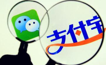 �ҹ�������֧�� ȥ��ͻ��2000����