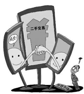 �����ɻ��г������ʧ �����ϡ����ֻ�����������