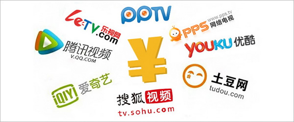 ��罨�����������Ƶ��վ��ռ��1%����������ݿ���Ȩ