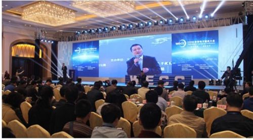 2016�й����������� ȫ��ҵ�����ۻ������»���