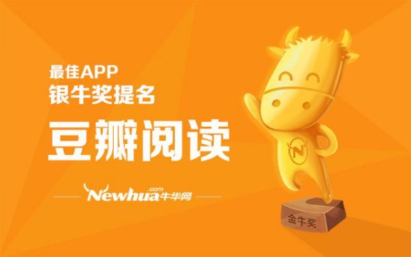 �����Ķ����ߡ�Ӱ�Ӹıࡱ ���������Ӱ��ҵ