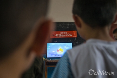 �������������ֽ��壬110����èħ�л���վ����һ������