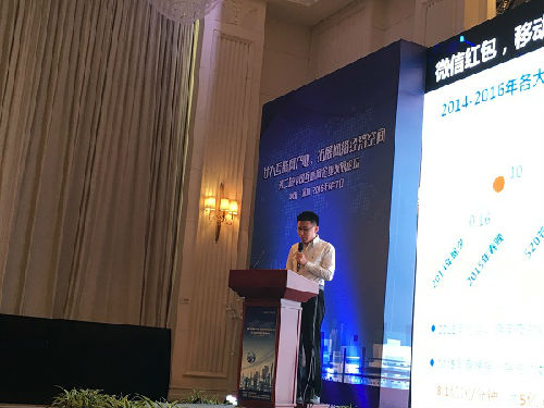 ��Ѷ���£�΢�żƻ����Ͻ�˰������ȹ��ڷ���