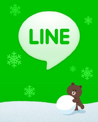 Line���ڶ�����ŦԼ���� �������������ģ�Ƽ���˾IPO