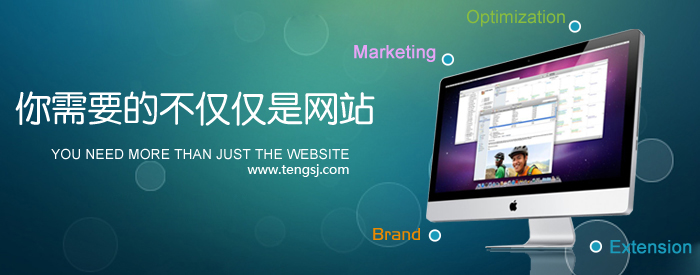 ��ν���վ����������Ӫ����Ϊһ�壿