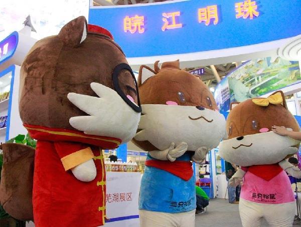 �Ա�������IPO�����������Ӯ��