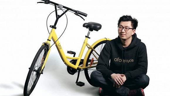 ofo��ʼ�˴���������̸̳��ҵ�������Ǯ�ͼ�������Ҫ