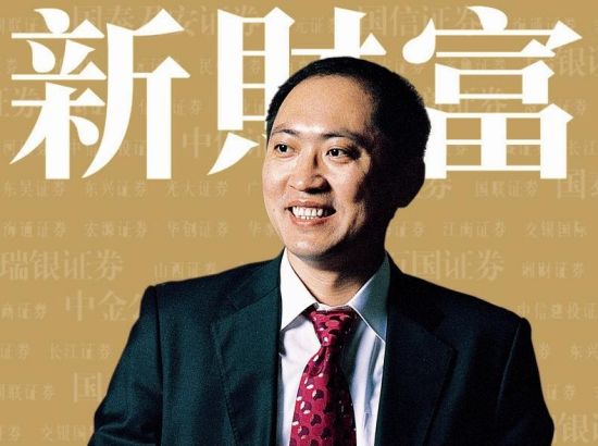 �ٶ�ս��Ͷ�ʲ������ΰٶ��ʱ��ϻ��� ����½�����