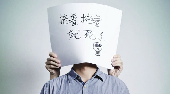 ������վ������ȵ�ԭ��