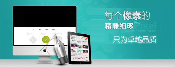 ��ôѡ����վ���蹫˾��