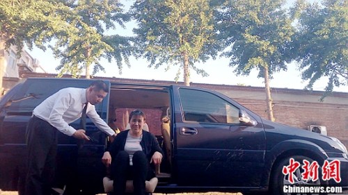 �ε����ߡ����ϰ�ר���� ���������Ⱥ��������