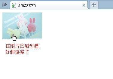 ��ô����ͼ���ȵ����ӣ�