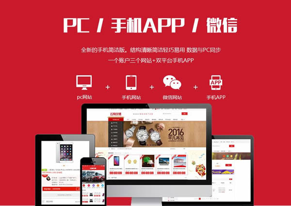 ��ô����ģ����վ�Ͷ�����վ��