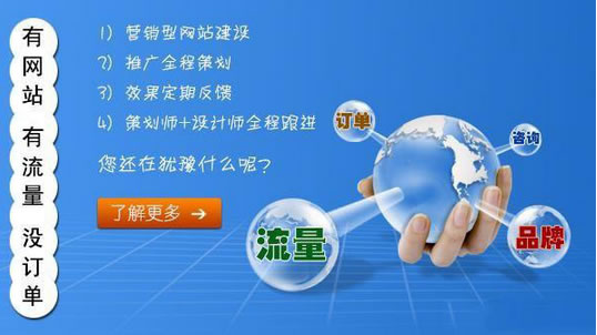 ������վ��ʲô���ƣ�