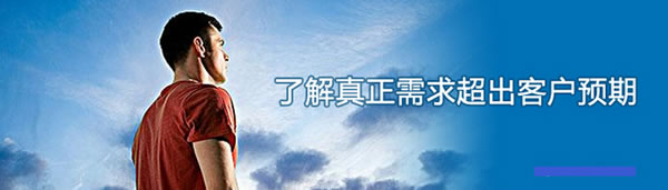 ������˽�ͻ�����վ��������