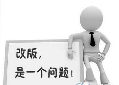 ʲô������վ��Ҫ�İ棿��վ�İ���ô�շѣ�