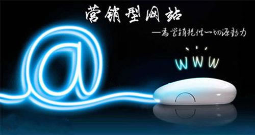 Ӫ������վ�����������