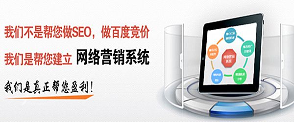 �ɹ�����Ӫ������վ--Ϊ���ܻ���ҵ������